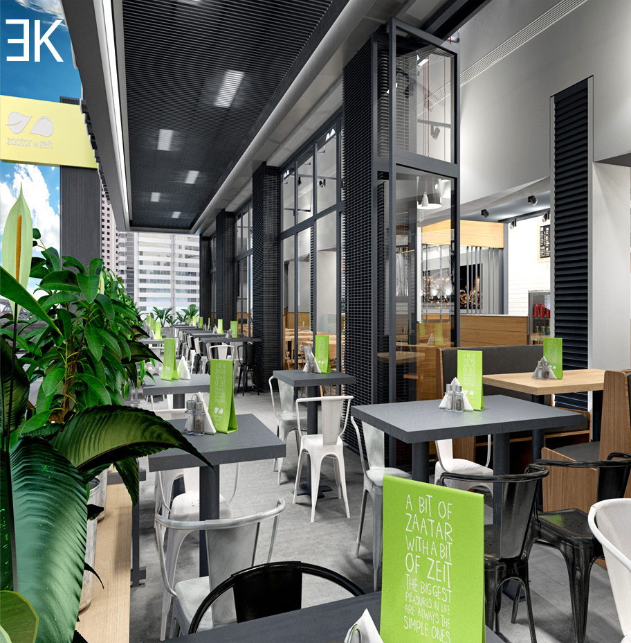 Zaatar W Zeit Zalka Ek Groupek Group